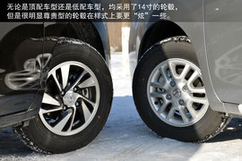 2014款郑州日产NV200CVT尊贵型