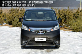 2014款郑州日产NV200CVT尊贵型