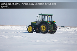 2013款奥迪A4L