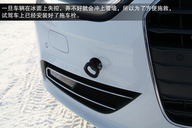 2013款奥迪A4L