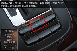 2013款奥迪A4L