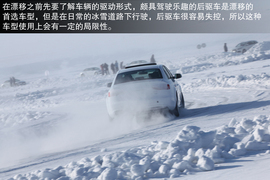 2013款奥迪A4L