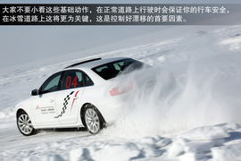 2013款奥迪A4L