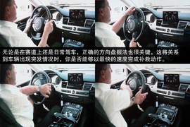 2013款奥迪A4L