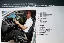 2013款奥迪A4L