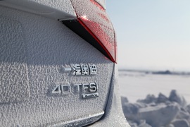 2013款奥迪A4L