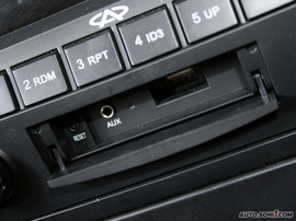 2009款QQme到店实拍