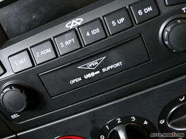 2009款QQme到店实拍