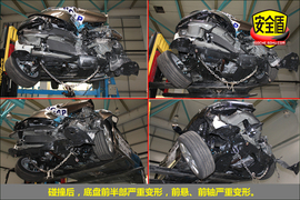 2013款本田杰德1.8L