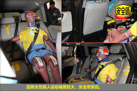 2013款本田杰德1.8L