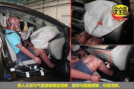 2013款本田杰德1.8L