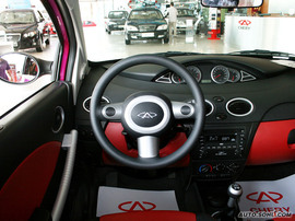 2009款QQme到店实拍