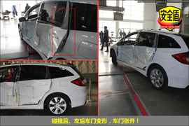 2013款本田杰德1.8L