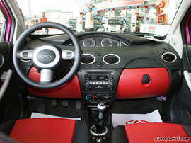 2009款QQme到店实拍