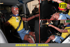 2013款本田杰德1.8L