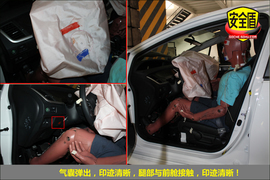 2013款本田杰德1.8L