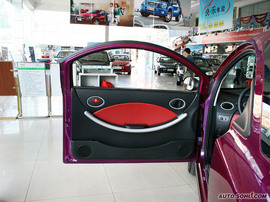 2009款QQme到店实拍