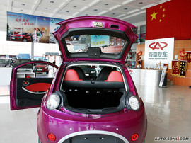 2009款QQme到店实拍