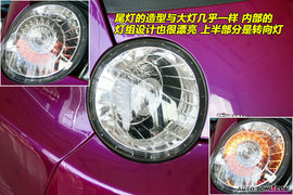 2009款QQme到店实拍