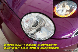 2009款QQme到店实拍