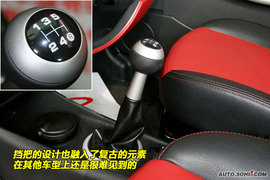 2009款QQme到店实拍