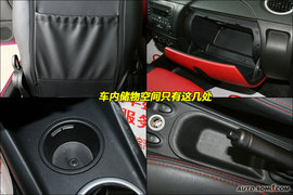 2009款QQme到店实拍