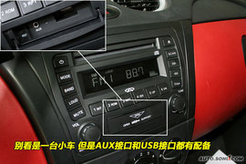 2009款QQme到店实拍