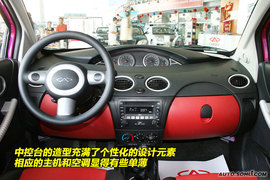 2009款QQme到店实拍