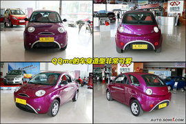 2009款QQme到店实拍