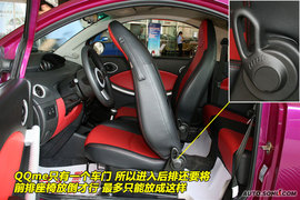 2009款QQme到店实拍