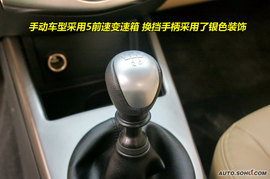 2009款起亚福瑞迪到店实拍