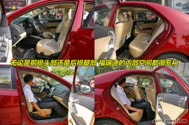 2009款起亚福瑞迪到店实拍