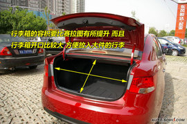 2009款起亚福瑞迪到店实拍