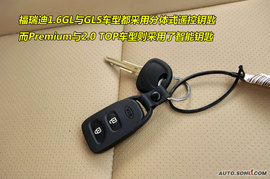 2009款起亚福瑞迪到店实拍