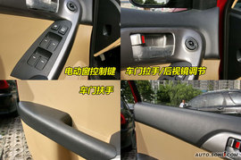 2009款起亚福瑞迪到店实拍