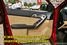 2009款起亚福瑞迪到店实拍