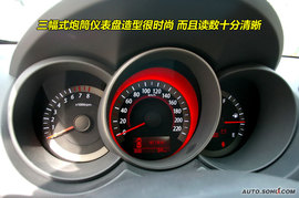 2009款起亚福瑞迪到店实拍