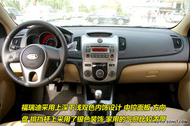 2009款起亚福瑞迪到店实拍