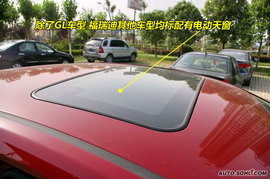 2009款起亚福瑞迪到店实拍