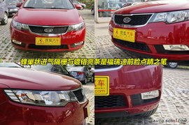 2009款起亚福瑞迪到店实拍