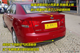 2009款起亚福瑞迪到店实拍