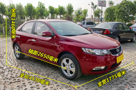 2009款起亚福瑞迪到店实拍