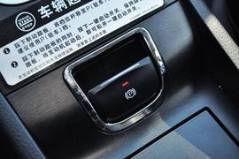 2013款纳智捷大7
