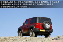每日一车：望眼欲穿