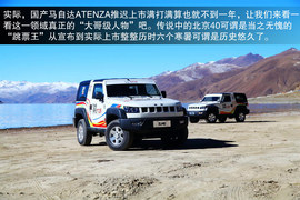 每日一车：望眼欲穿