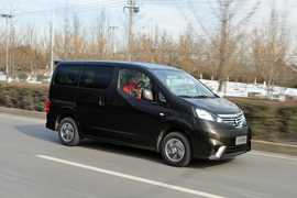 2014款郑州日产NV200CVT尊贵型 外出试驾活动