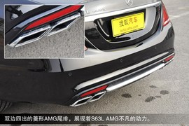 奔驰S63L