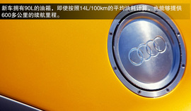 海外试驾奥迪Sport