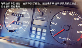 海外试驾奥迪Sport