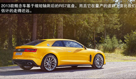 海外试驾奥迪Sport